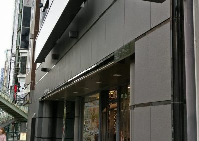Paul Smith - Harajuku Store