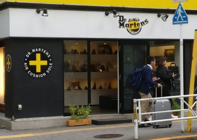 Dr Martens - Shibuya Store
