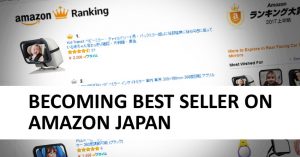 Amazon Japan Best Seller