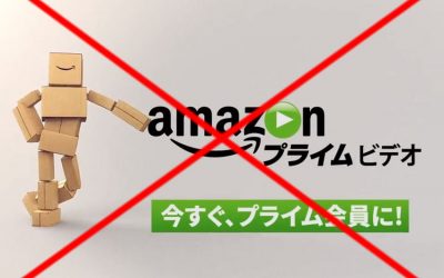 5 Reasons NOT to sell on Amazon Japan [with 5 Counter-Arguments]