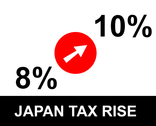 Advice for International Amazon Japan Sellers regarding the Consumption Tax update on October 1st 2019.