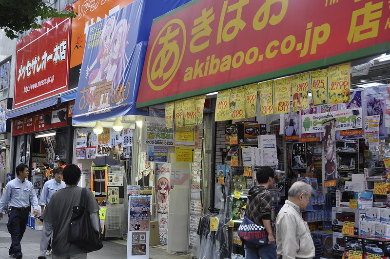 Shop in Akihabara